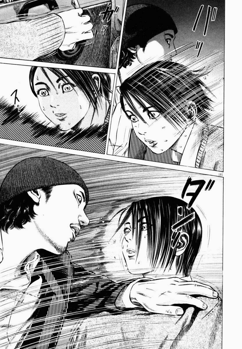 Homunculus Tập 45 trang 23
