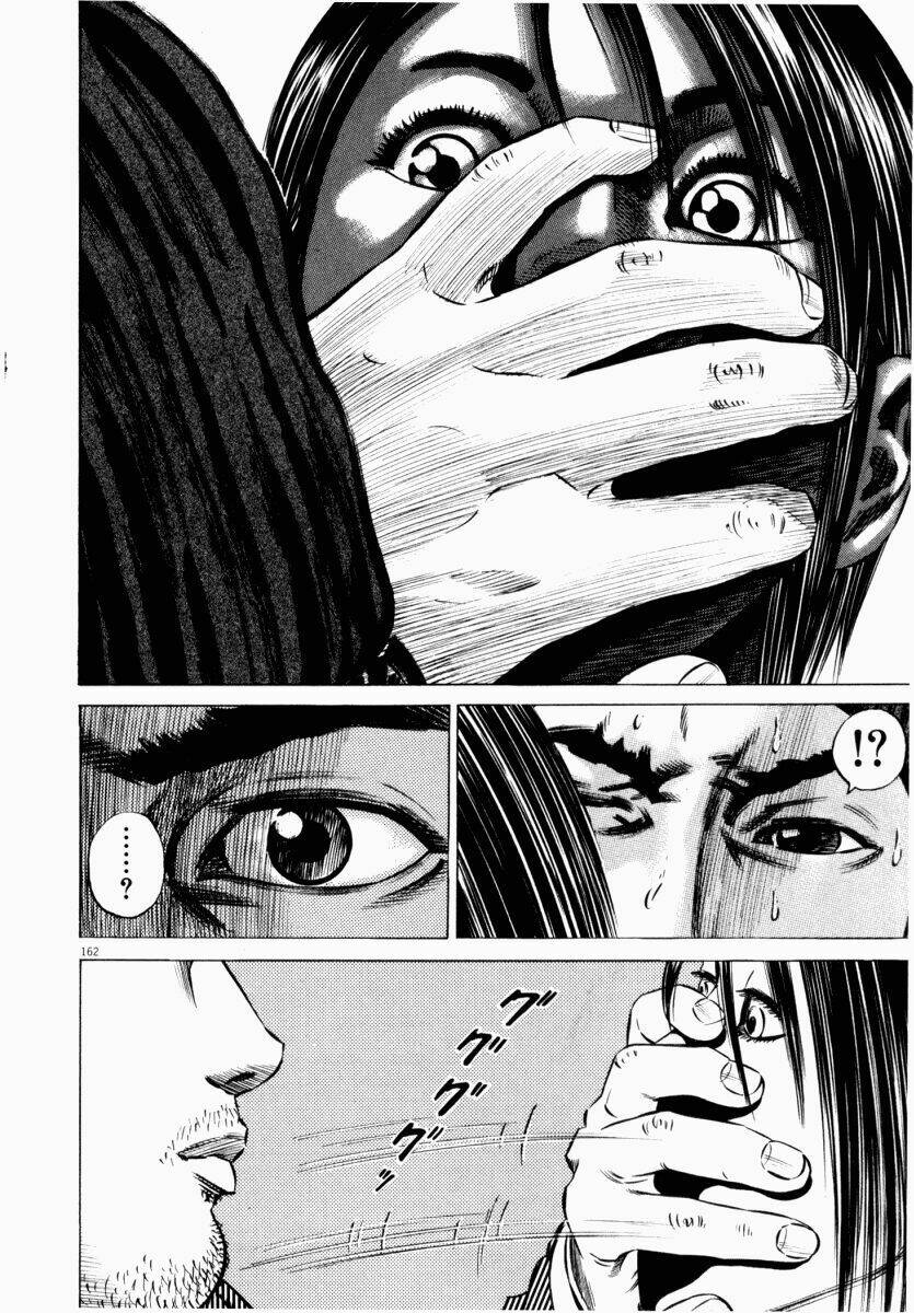 Homunculus Tập 45 trang 4