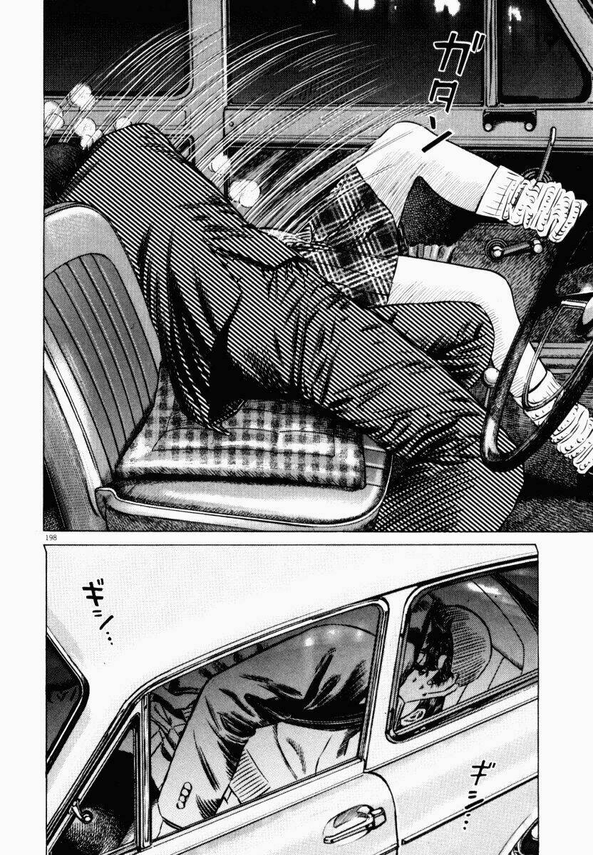 Homunculus Tập 45 trang 39