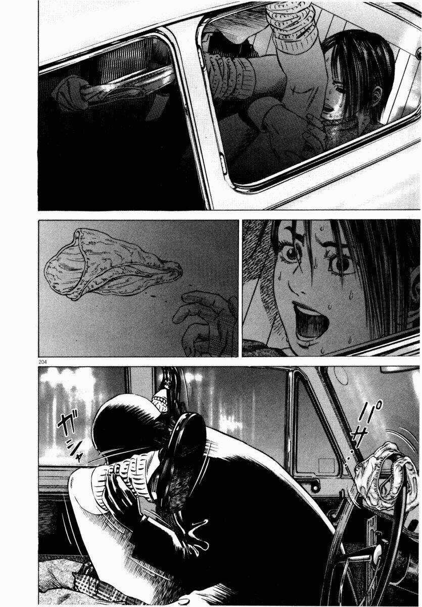 Homunculus Tập 45 trang 45