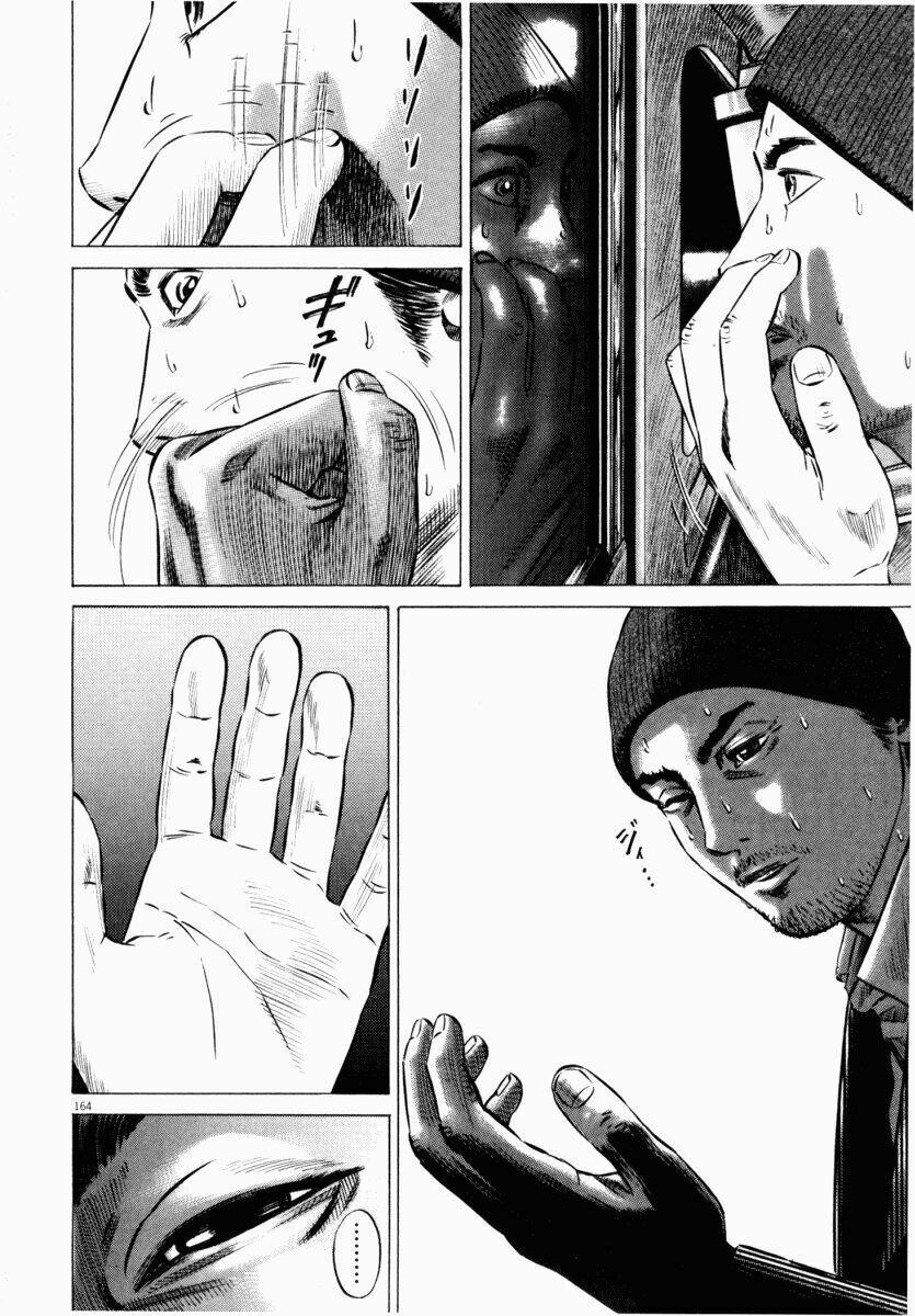 Homunculus Tập 45 trang 6