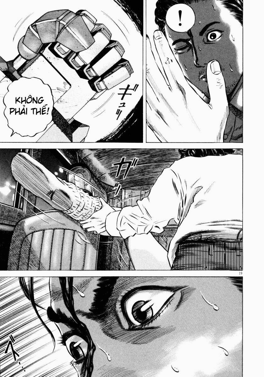 Homunculus Tập 46 trang 11
