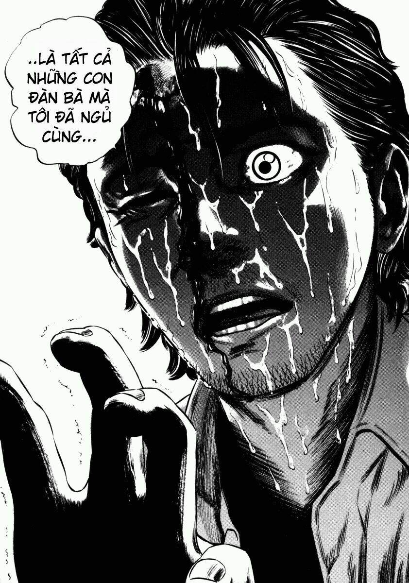 Homunculus Tập 46 trang 17
