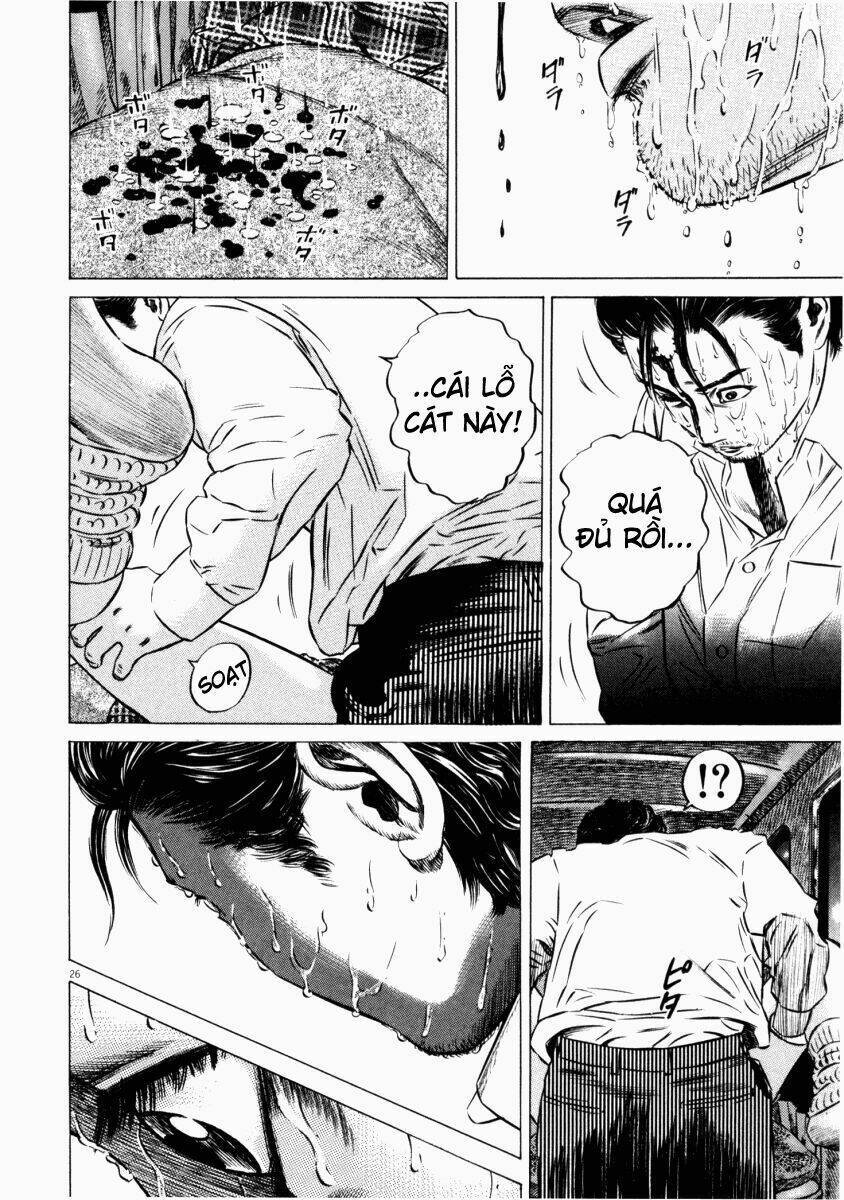 Homunculus Tập 46 trang 18