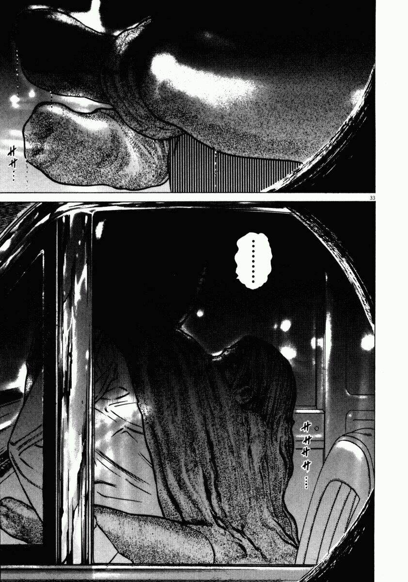 Homunculus Tập 46 trang 25