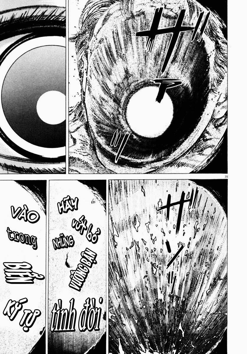 Homunculus Tập 46 trang 30