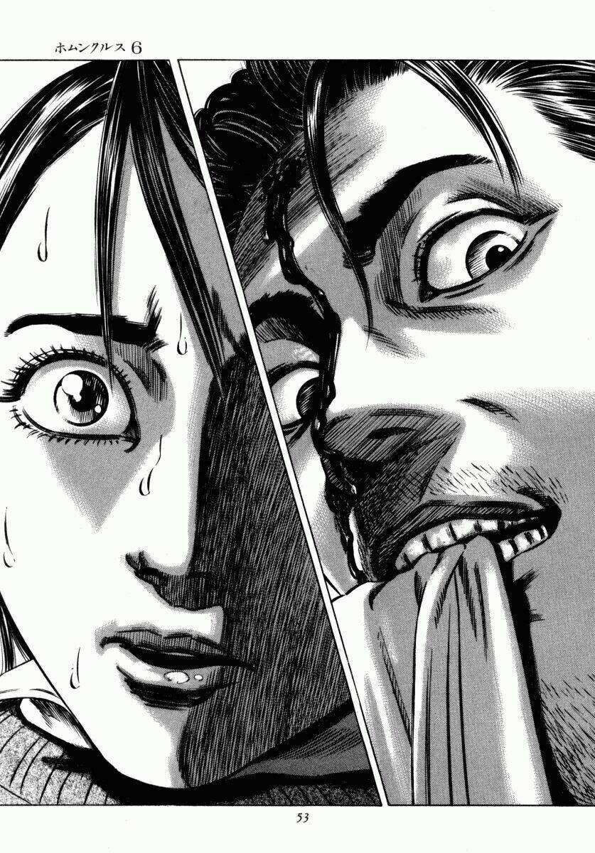 Homunculus Tập 46 trang 40
