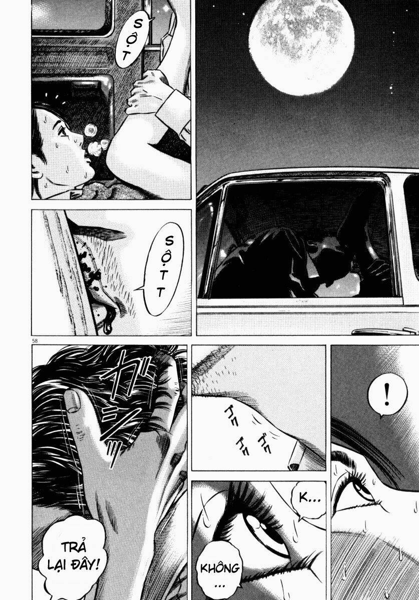 Homunculus Tập 47 trang 11