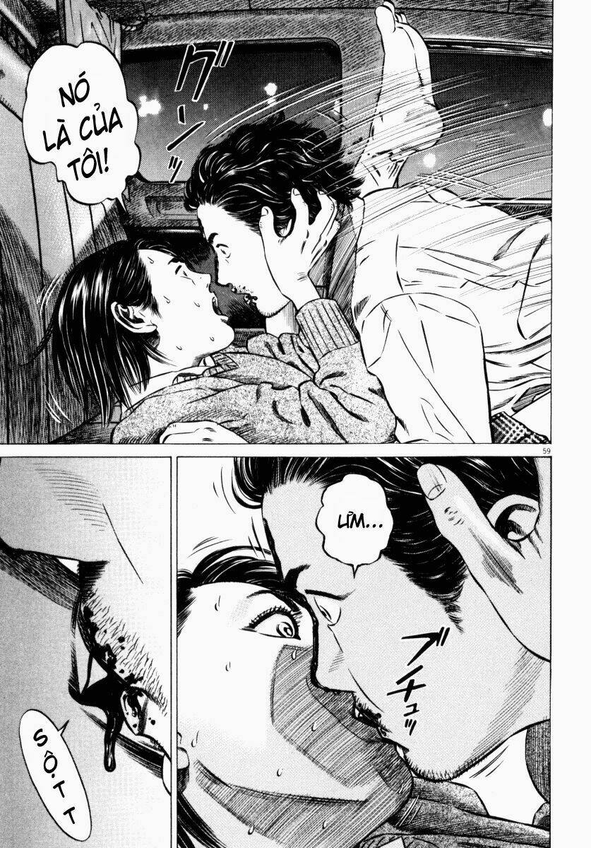 Homunculus Tập 47 trang 12