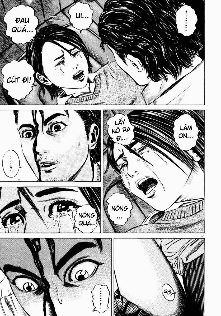 Homunculus Tập 47 trang 18