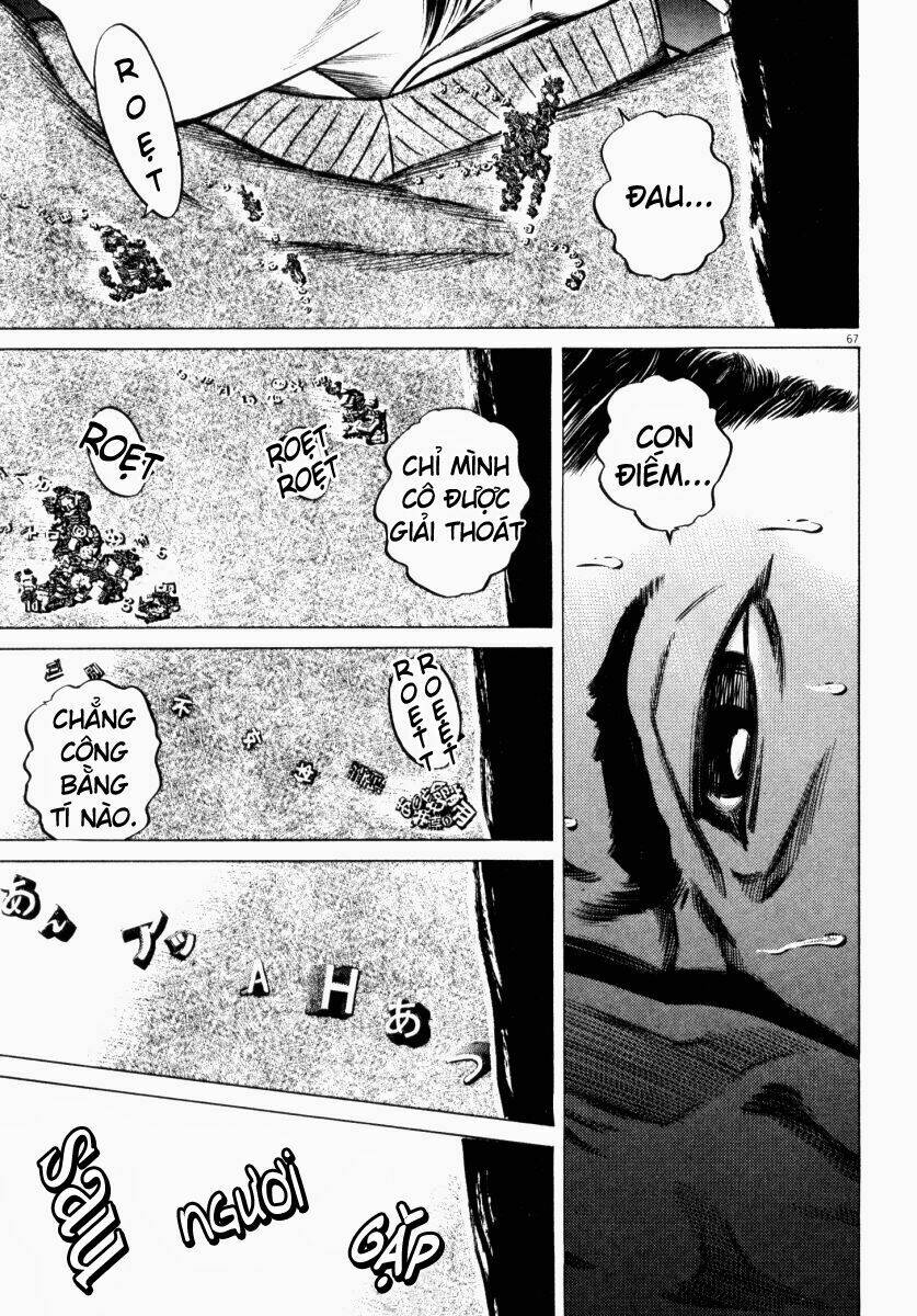 Homunculus Tập 47 trang 20