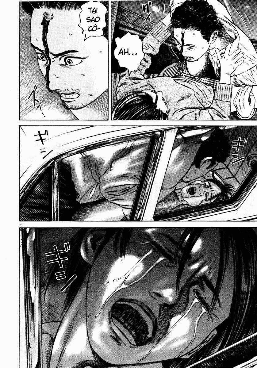 Homunculus Tập 47 trang 23