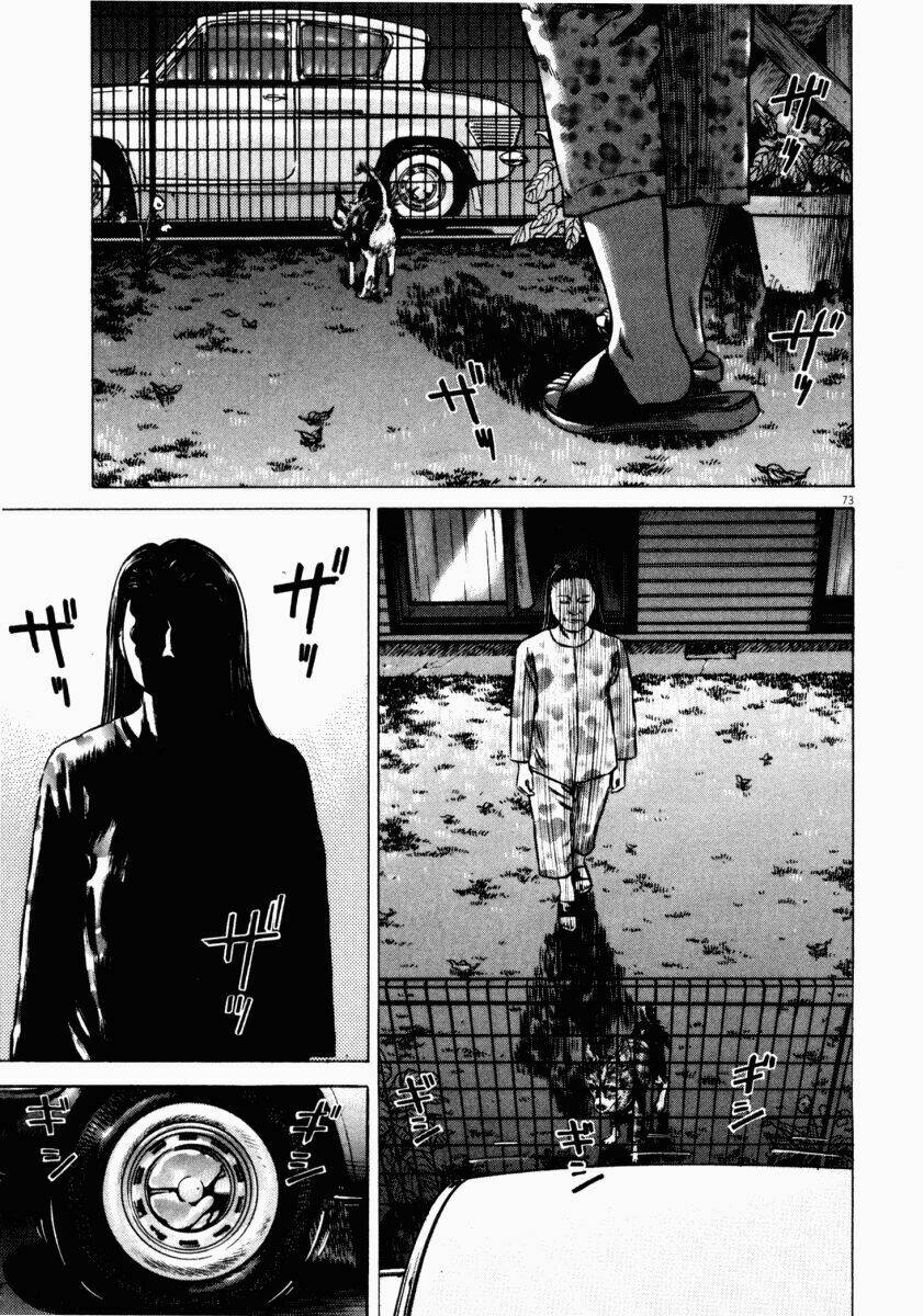 Homunculus Tập 47 trang 26