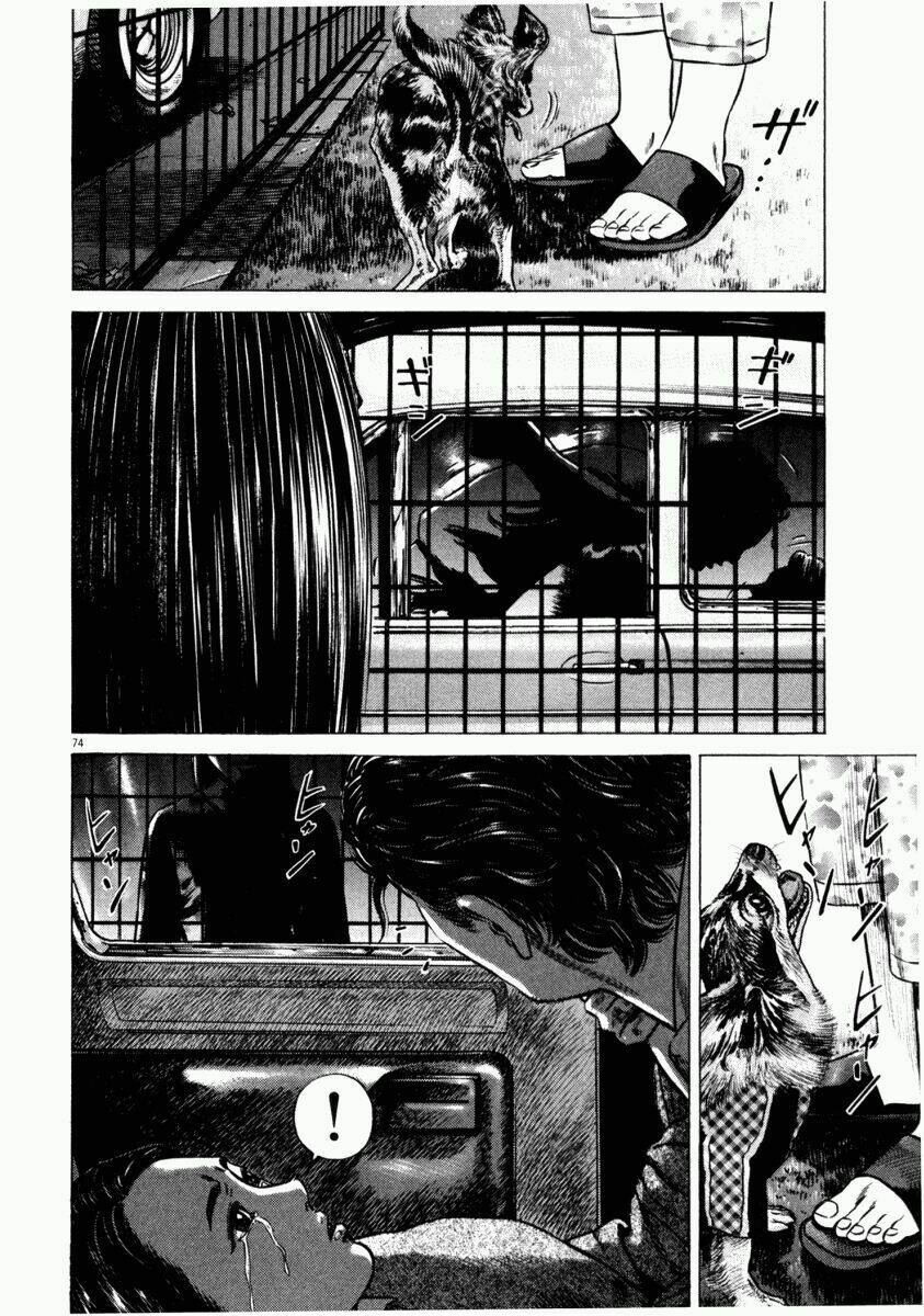 Homunculus Tập 47 trang 27