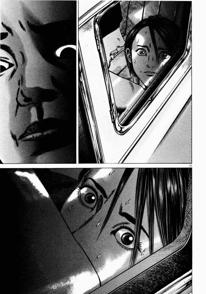 Homunculus Tập 47 trang 32