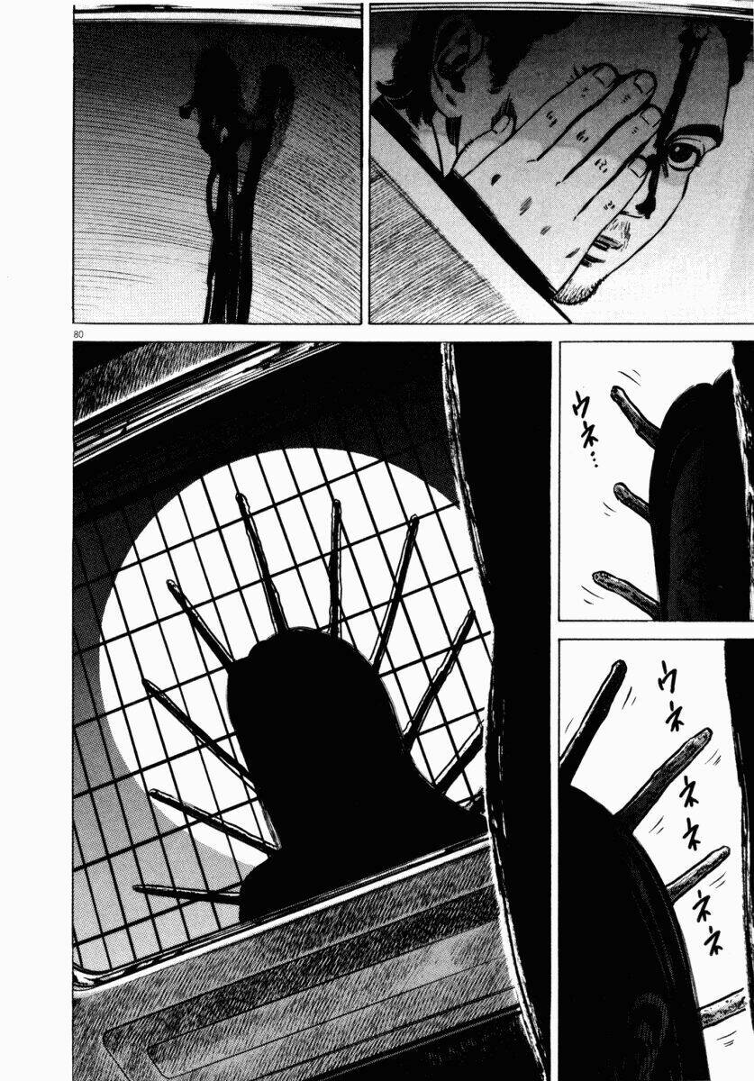 Homunculus Tập 47 trang 33