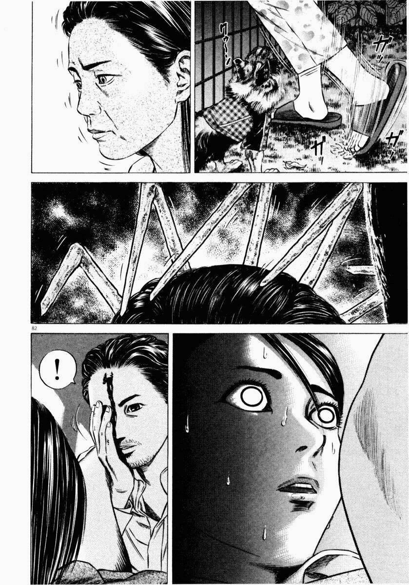 Homunculus Tập 47 trang 35