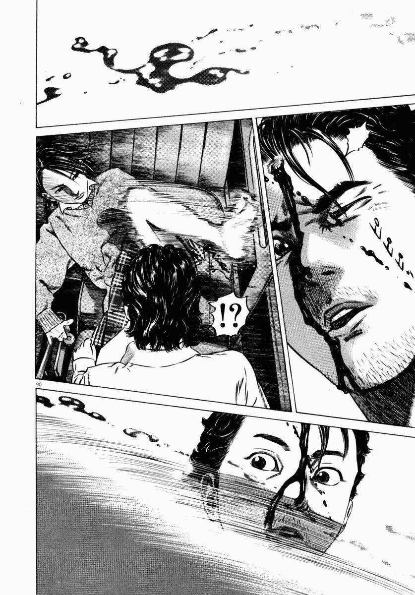 Homunculus Tập 47 trang 42