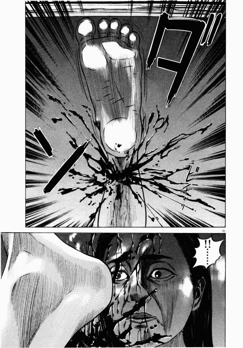 Homunculus Tập 47 trang 43