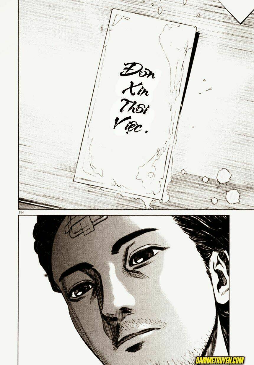 Homunculus Tập 48 trang 49