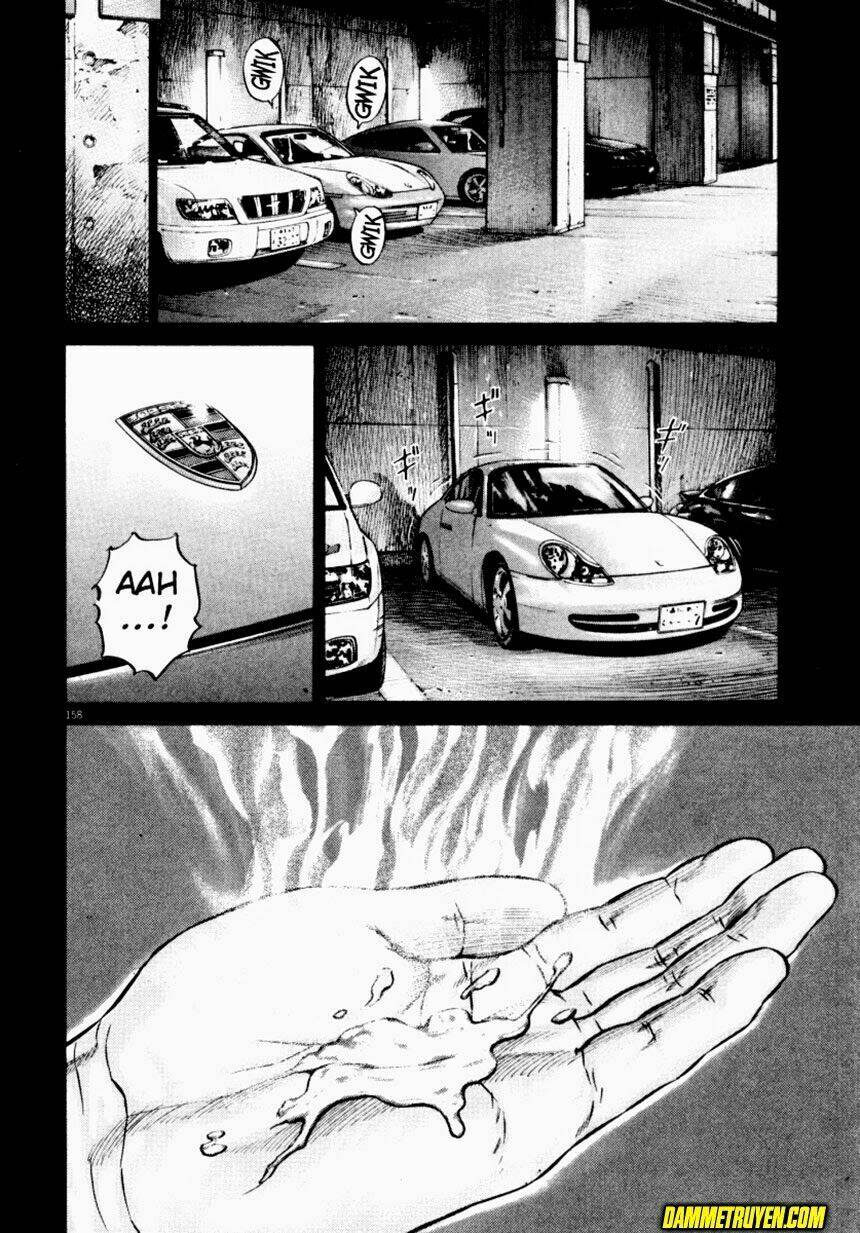 Homunculus Tập 48 trang 53