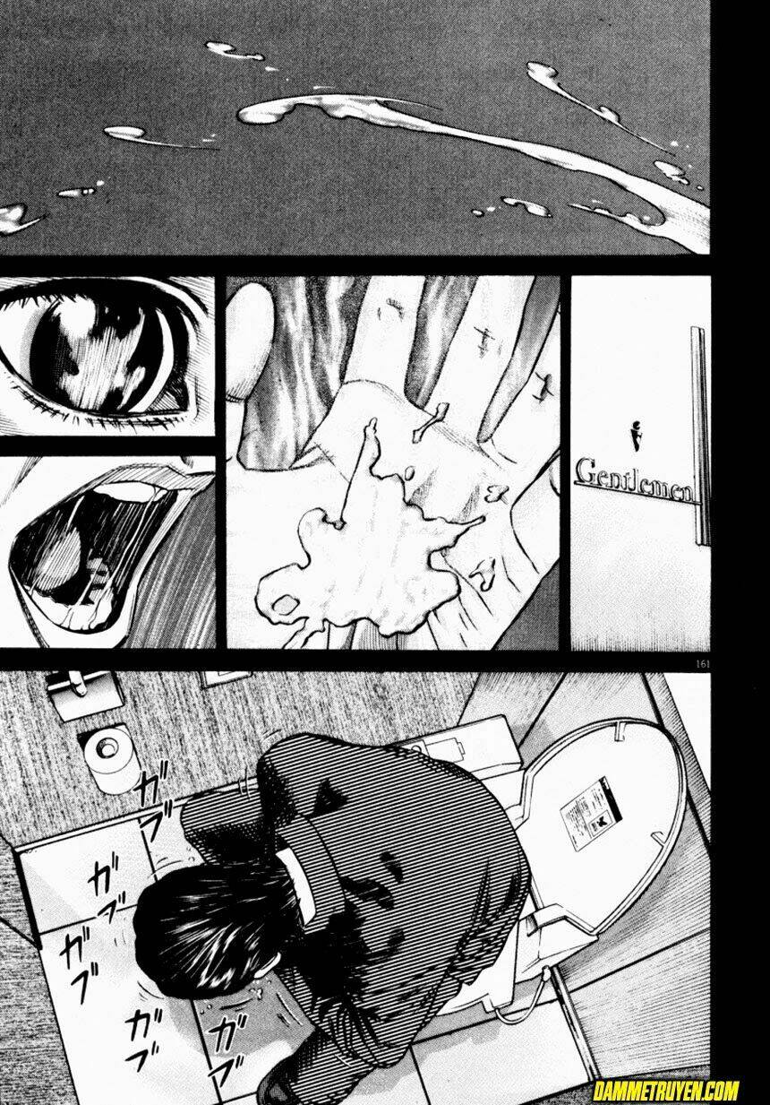 Homunculus Tập 48 trang 56