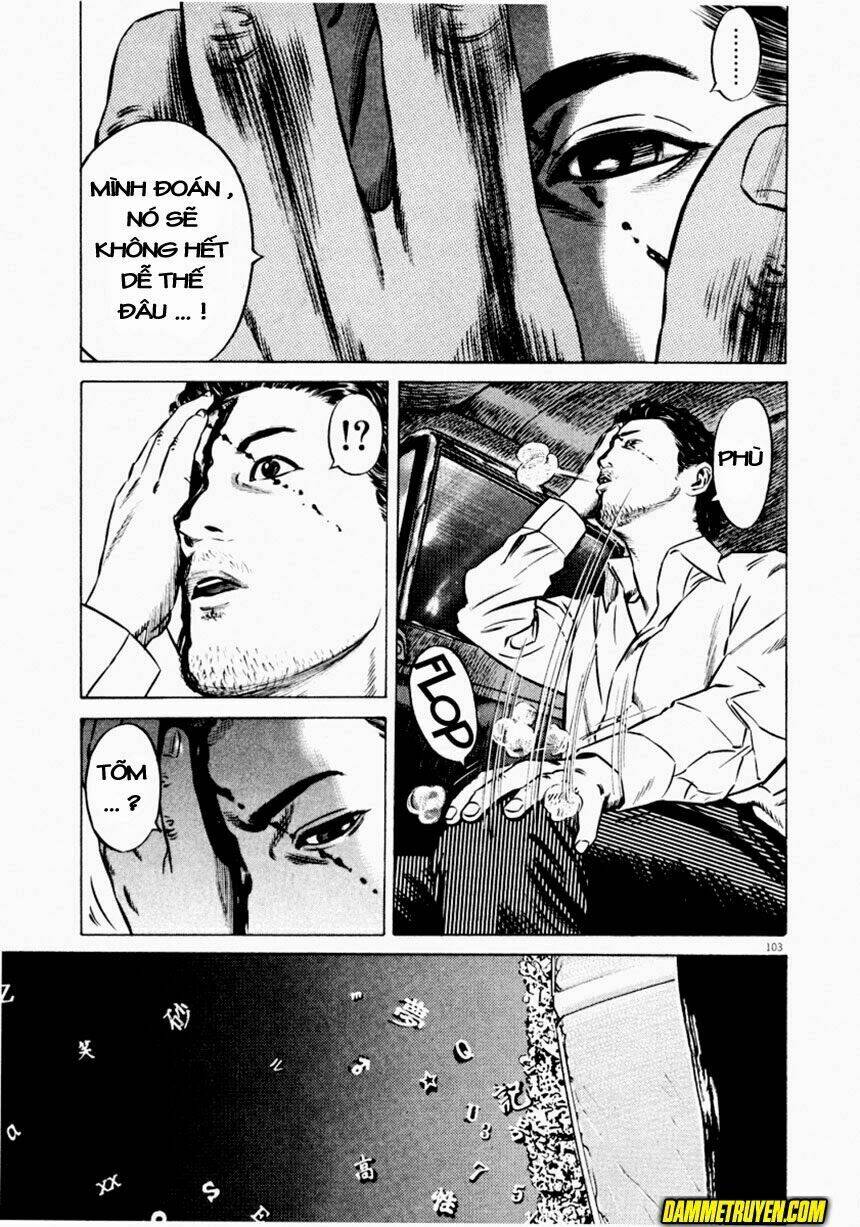 Homunculus Tập 48 trang 7