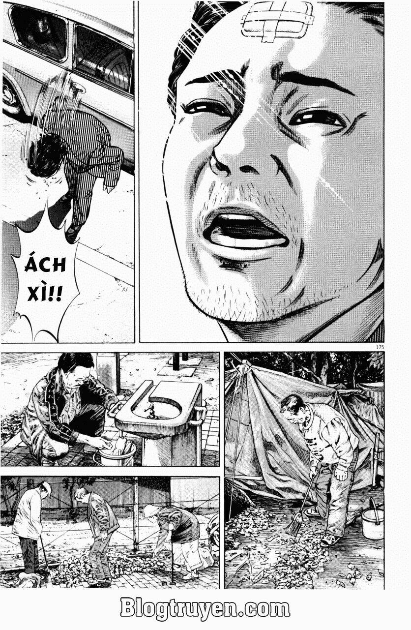 Homunculus Tập 49 trang 15