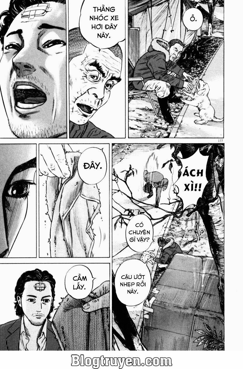 Homunculus Tập 49 trang 17