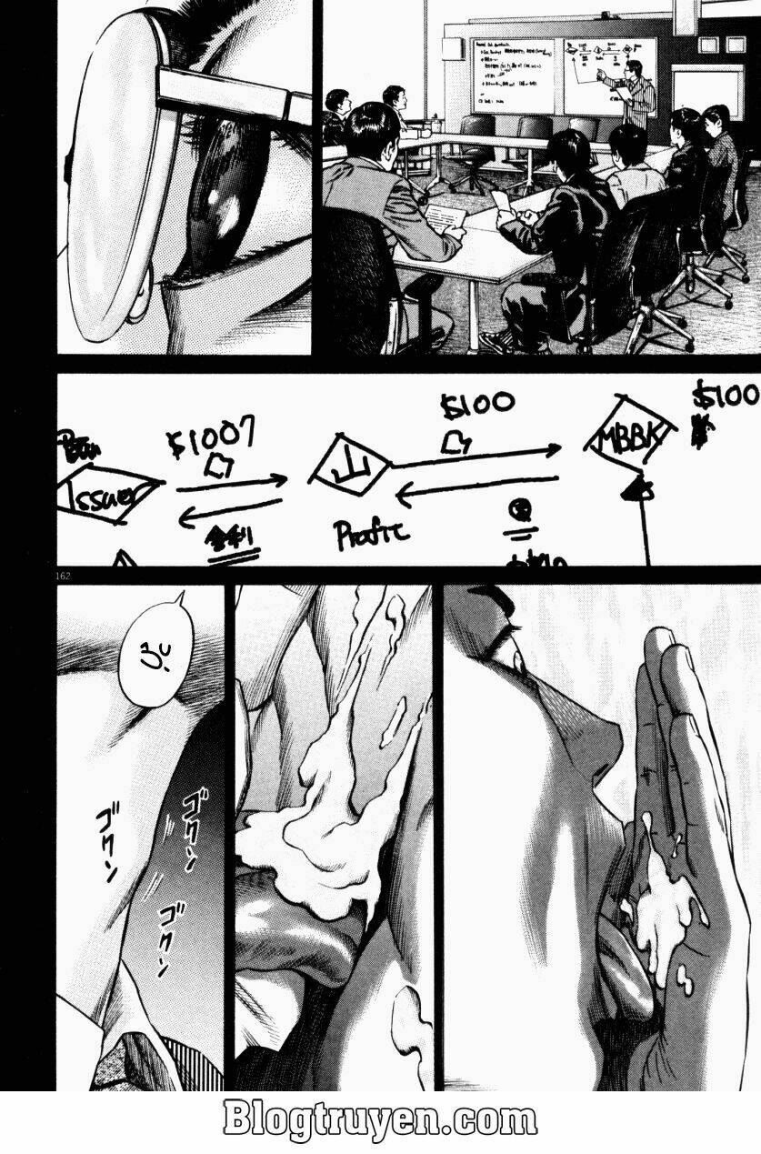 Homunculus Tập 49 trang 3