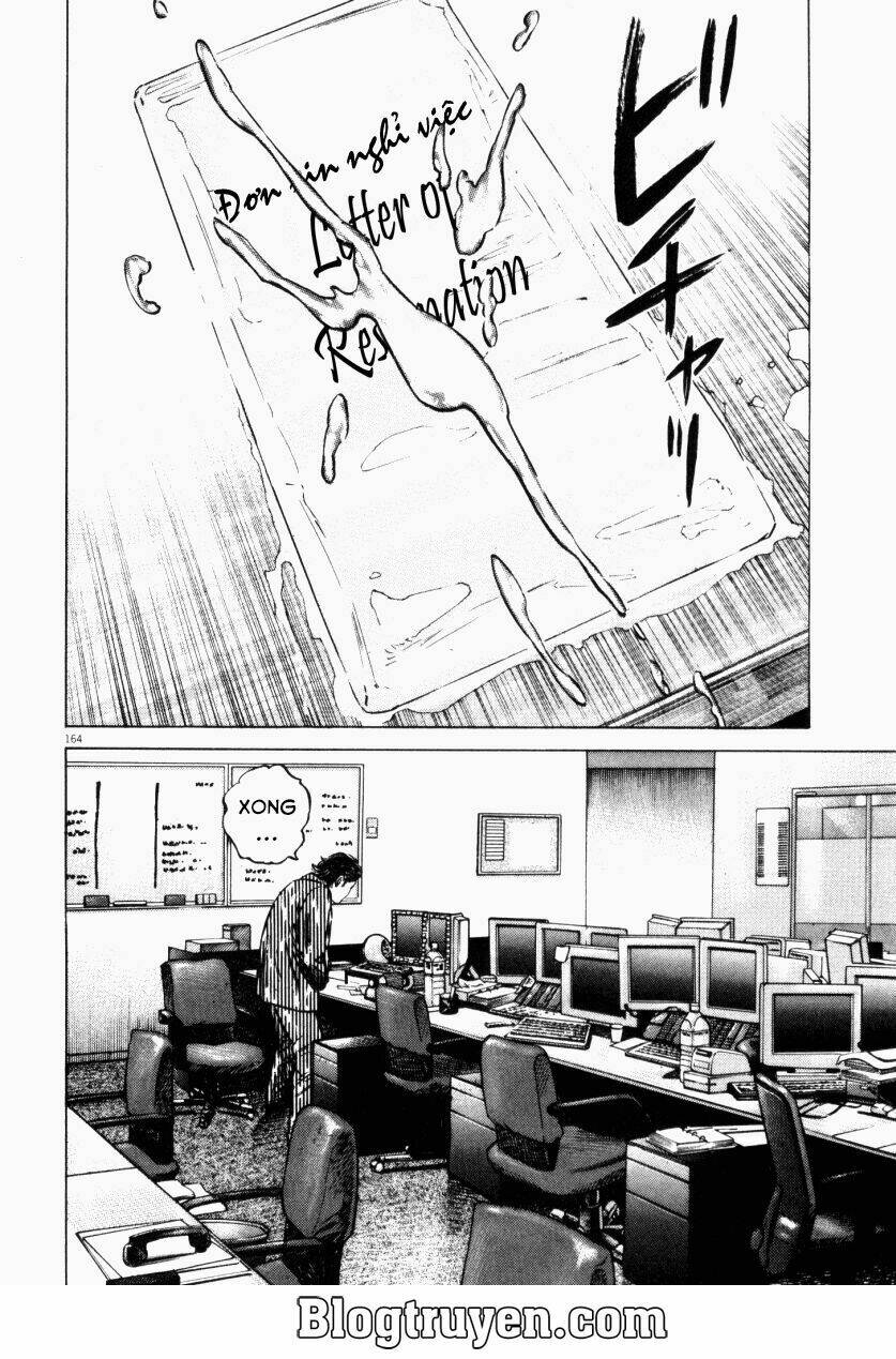 Homunculus Tập 49 trang 5