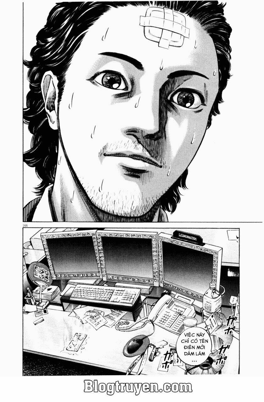 Homunculus Tập 49 trang 7