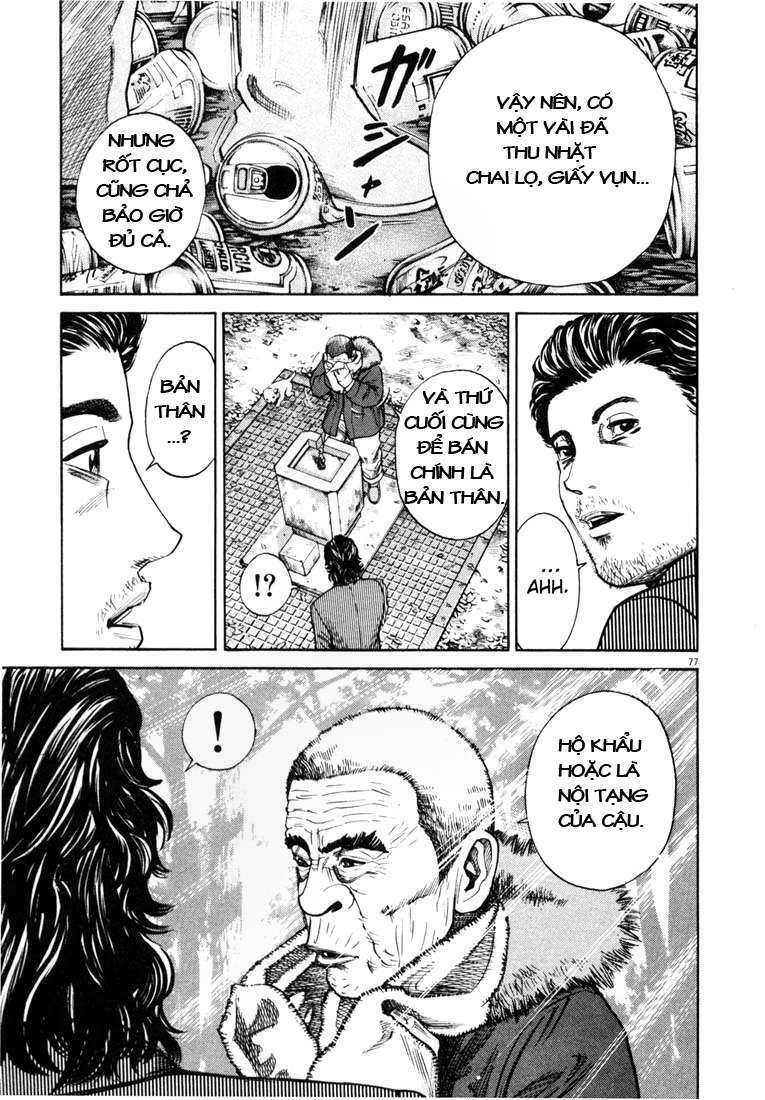 Homunculus Tập 5 trang 2
