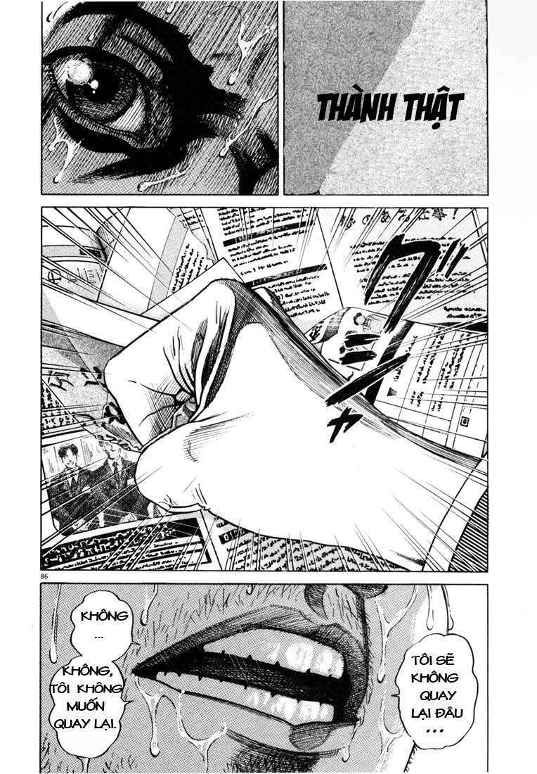 Homunculus Tập 5 trang 11
