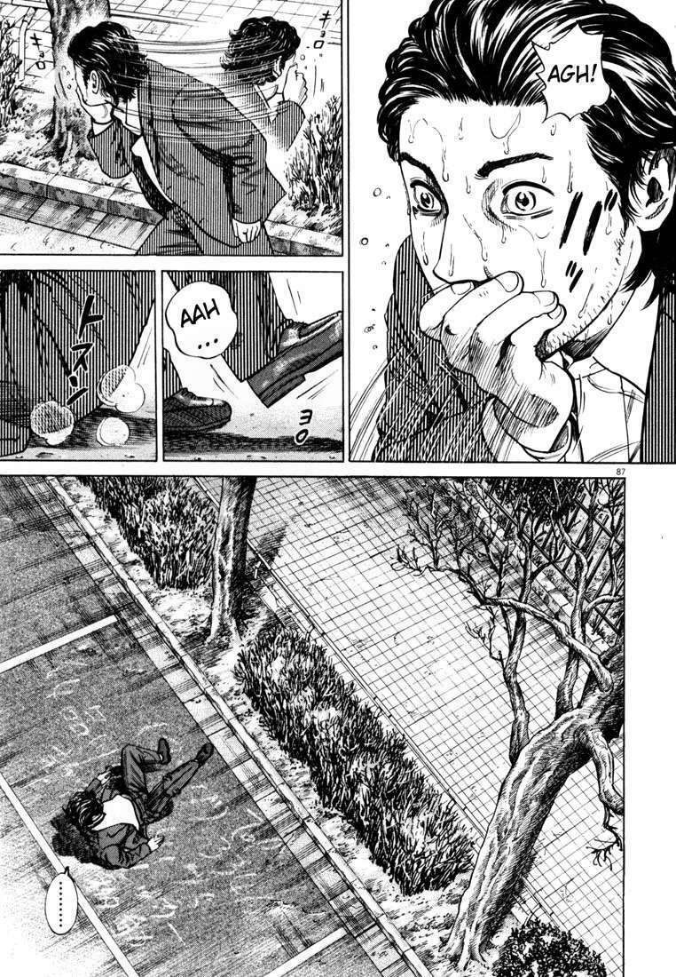 Homunculus Tập 5 trang 12