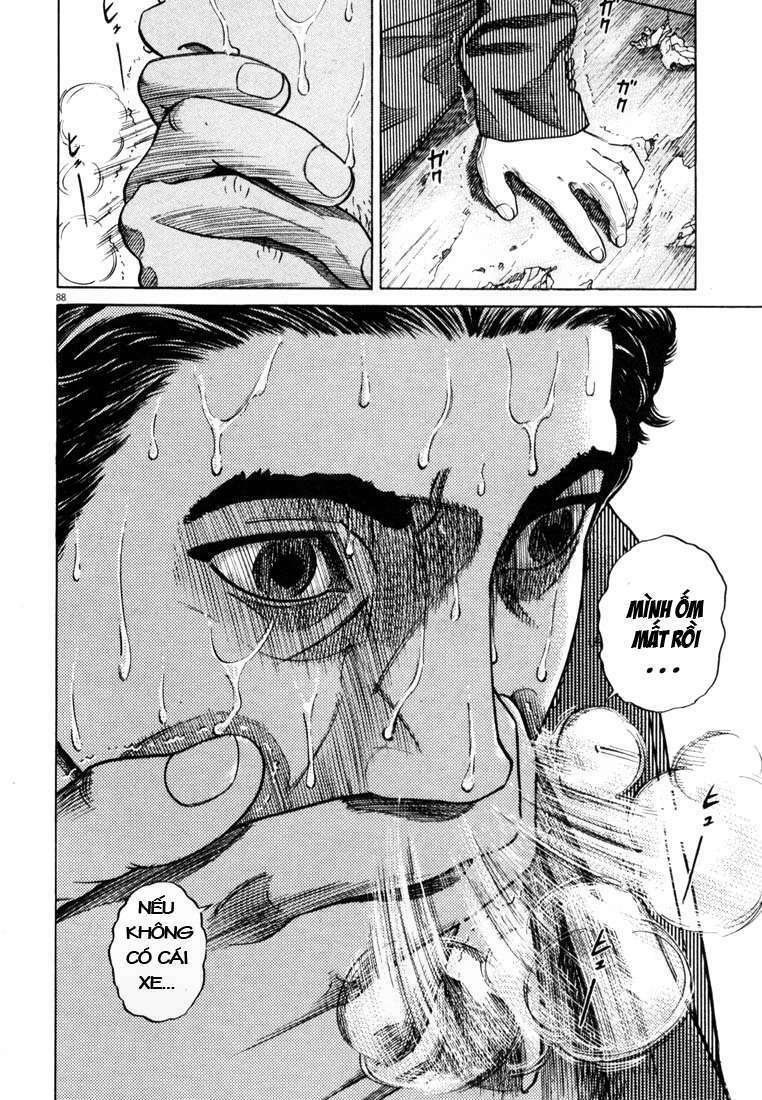 Homunculus Tập 5 trang 13