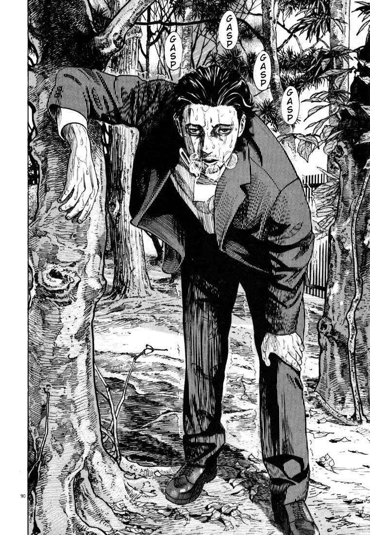 Homunculus Tập 5 trang 15