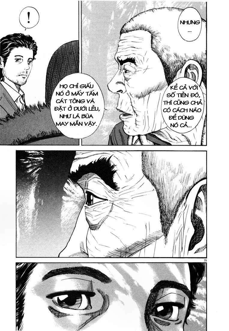 Homunculus Tập 5 trang 4