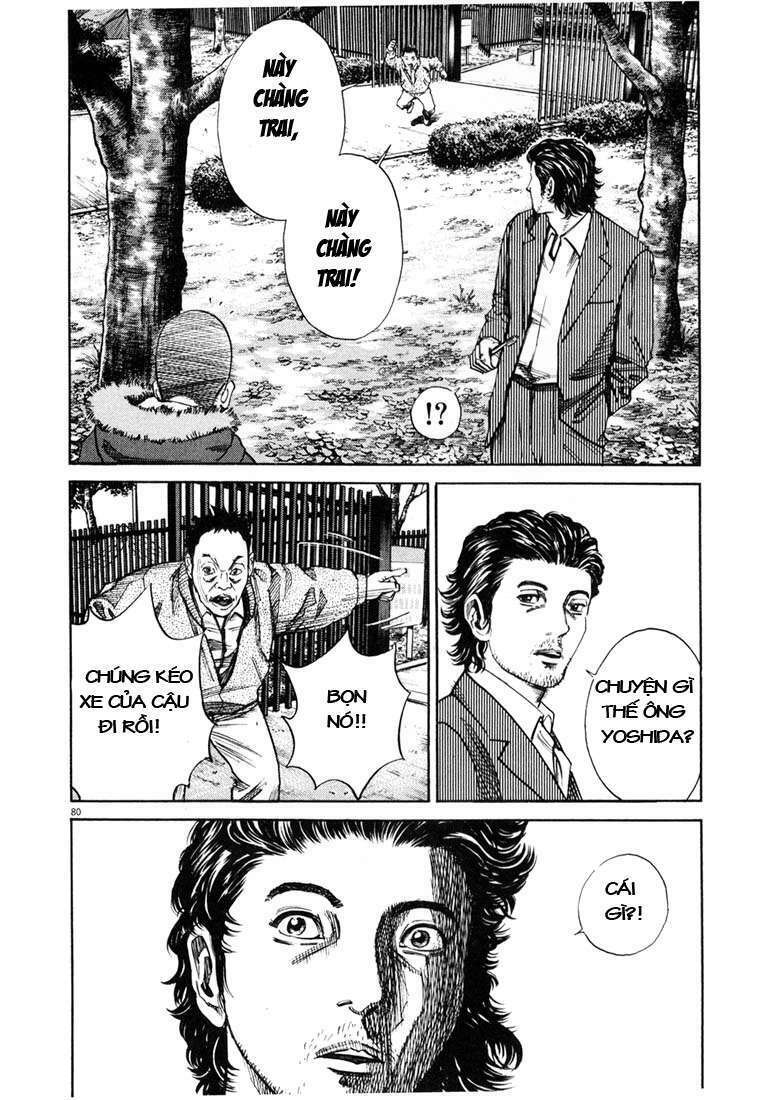 Homunculus Tập 5 trang 5