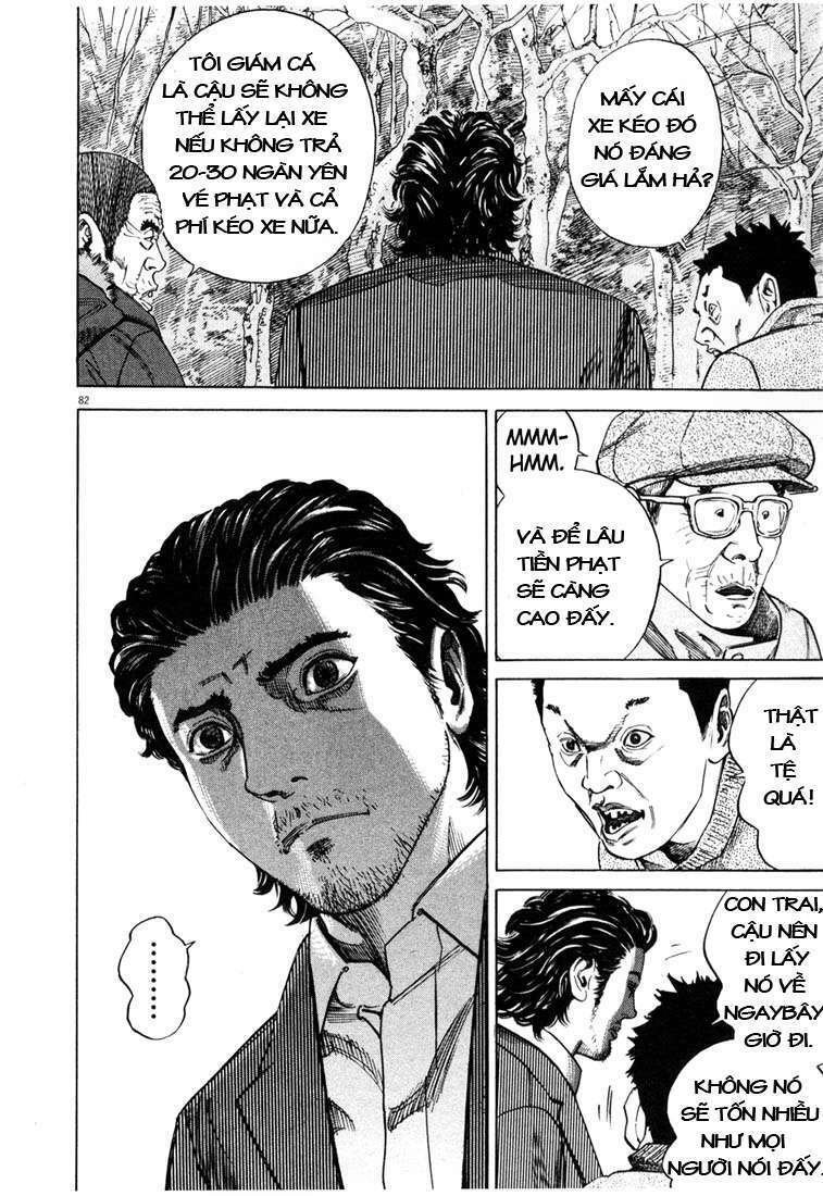 Homunculus Tập 5 trang 7