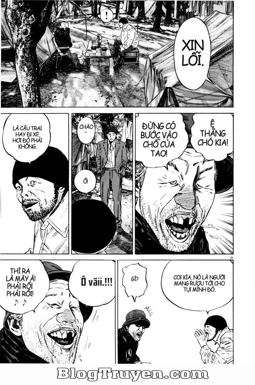 Homunculus Tập 53 trang 11