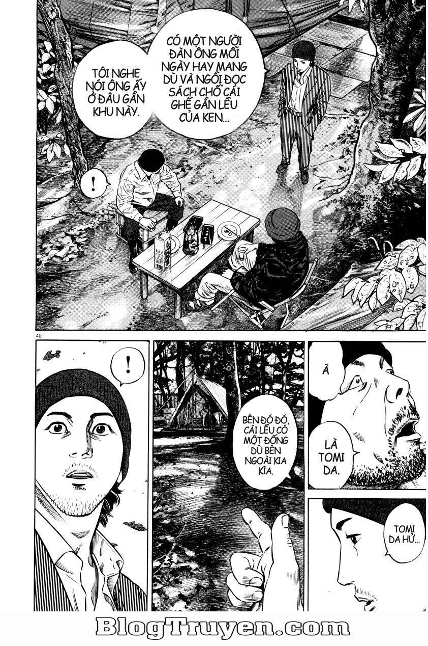 Homunculus Tập 53 trang 12