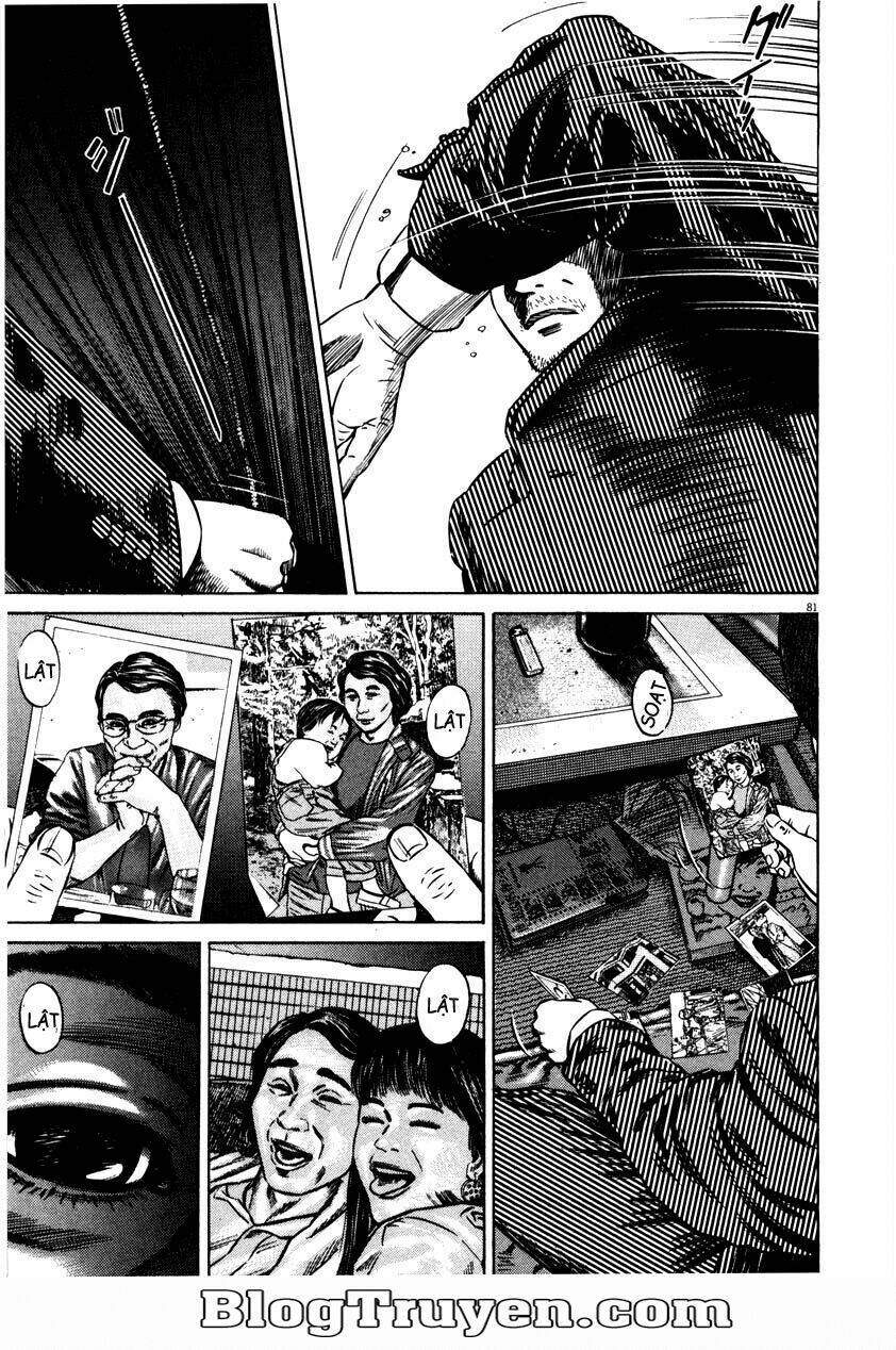 Homunculus Tập 55 trang 17