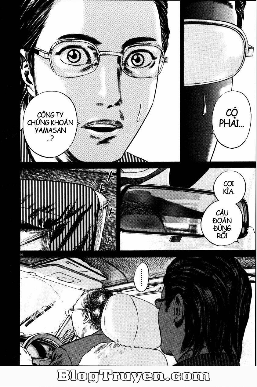 Homunculus Tập 55 trang 4