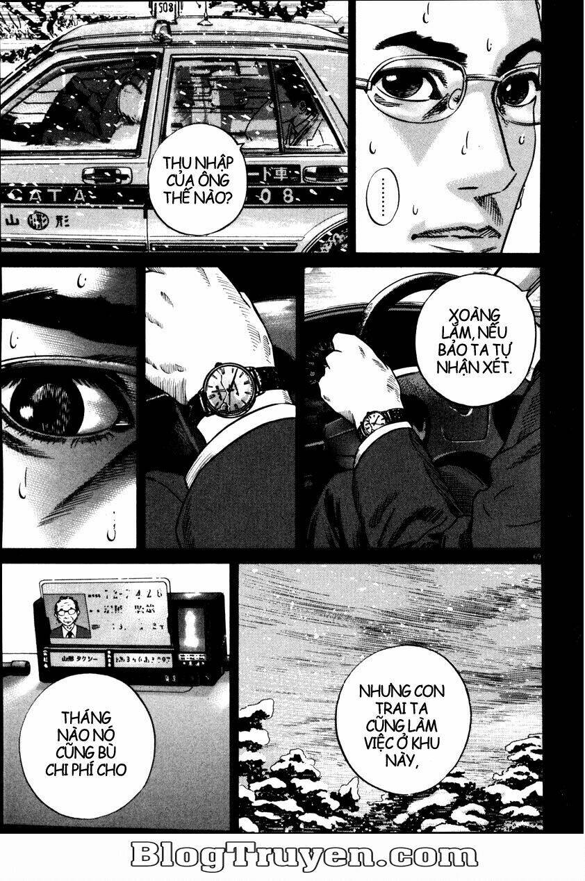 Homunculus Tập 55 trang 7