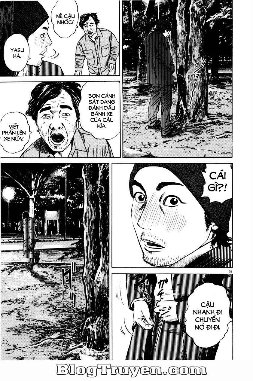 Homunculus Tập 56 trang 12