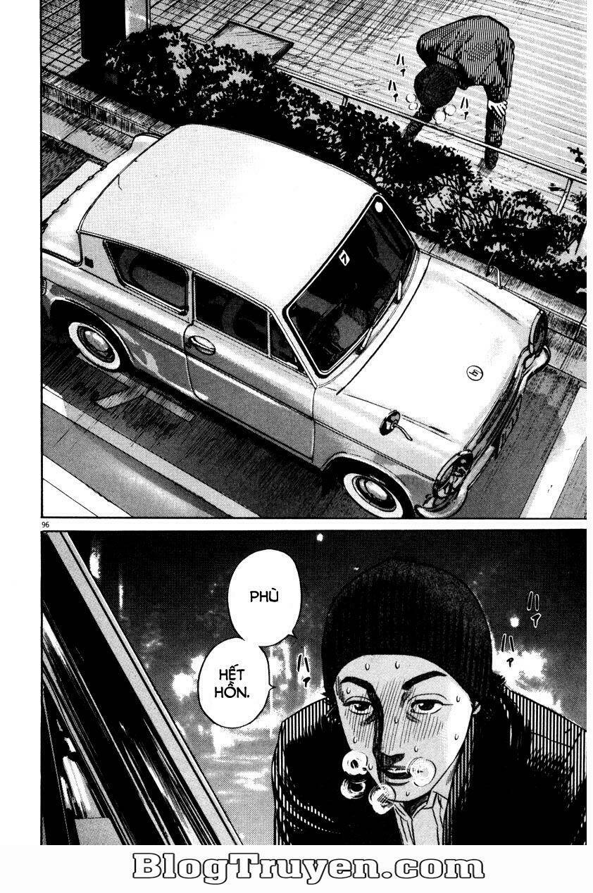 Homunculus Tập 56 trang 13