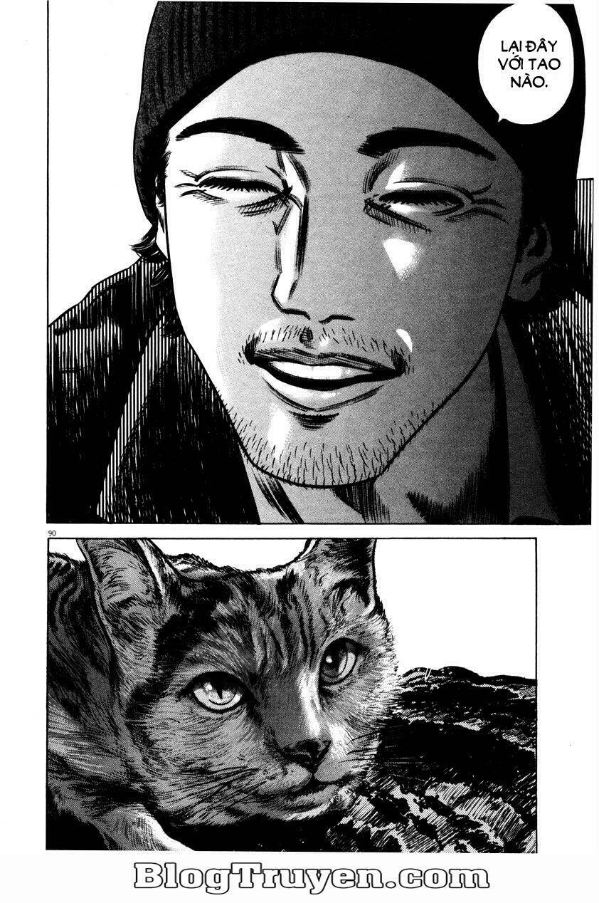 Homunculus Tập 56 trang 7