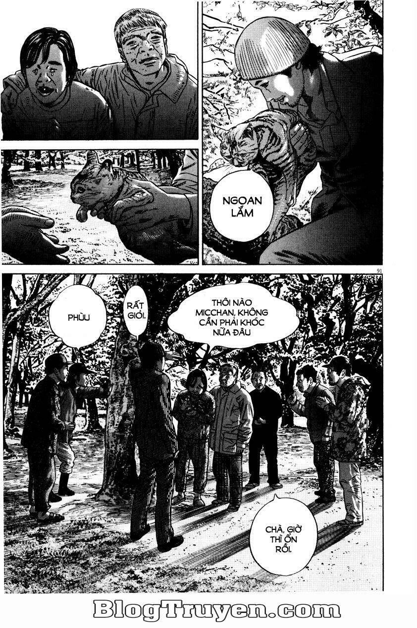Homunculus Tập 56 trang 8