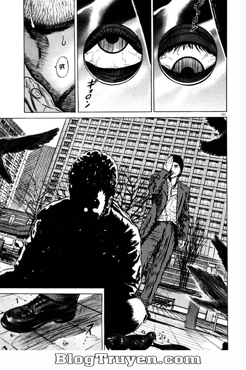 Homunculus Tập 58 trang 22